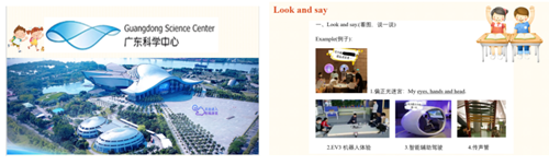 QQ图片20240116213204.png