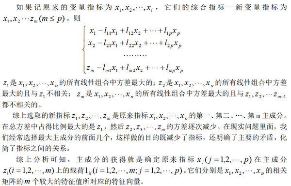 QQ图片20240219111322.png
