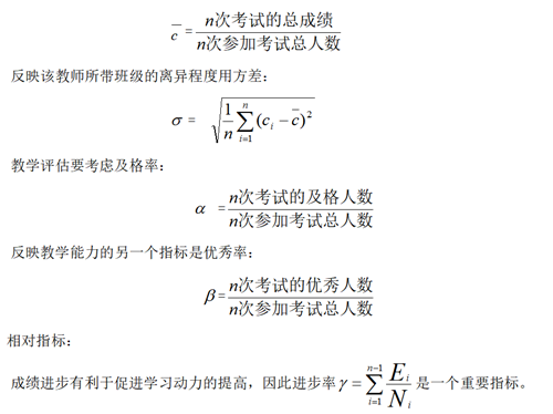 QQ图片20240219111412.png
